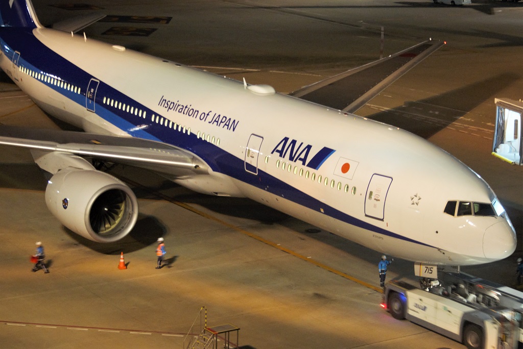 ANA ビジネスクラス 機内免税品販売|国際線|ANA
